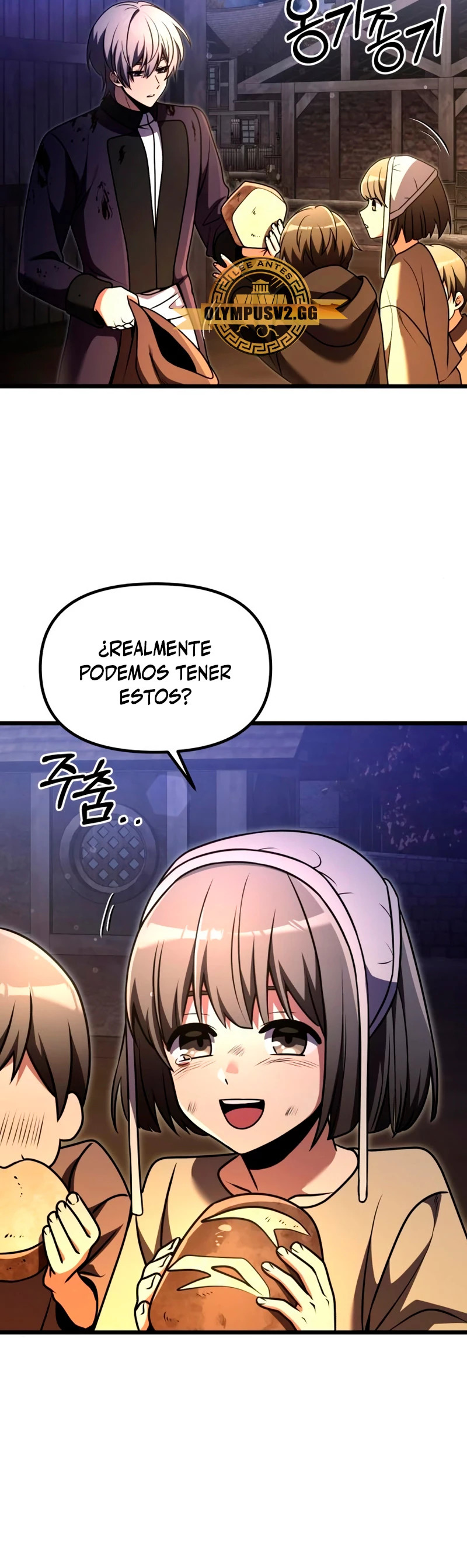 Read El prodigioso caballero oscuro con tiempo limitado (es) Manga Online