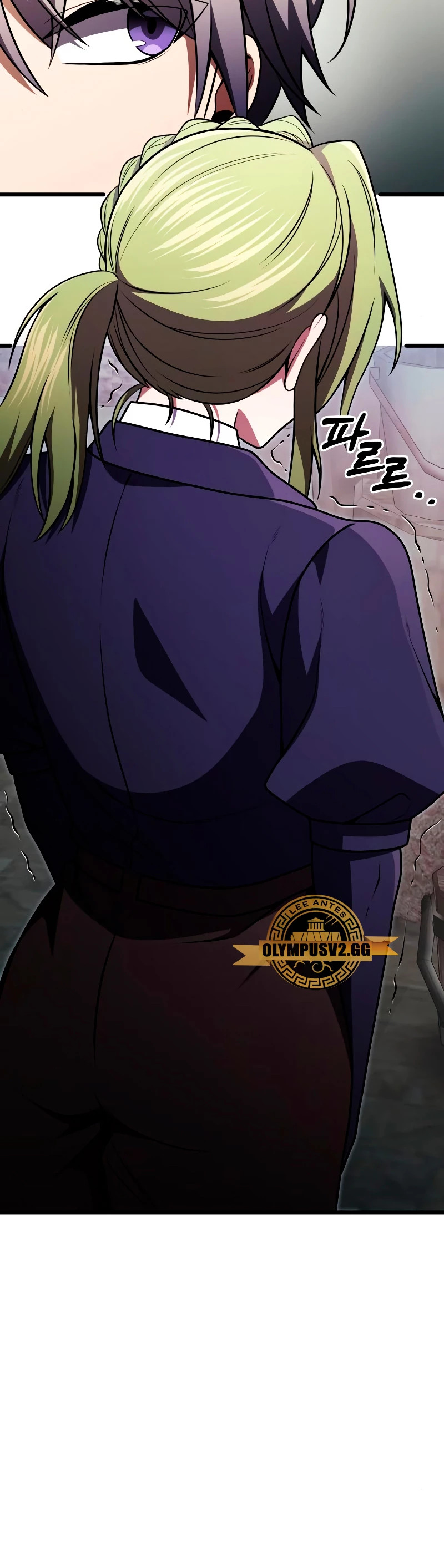 Read El prodigioso caballero oscuro con tiempo limitado (es) Manga Online