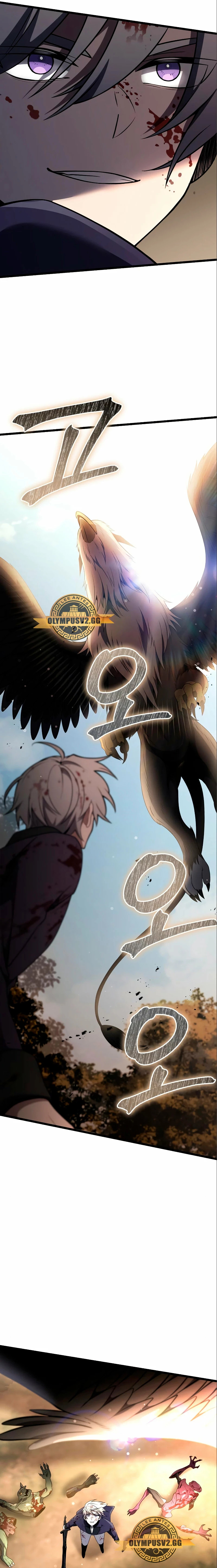 Read El prodigioso caballero oscuro con tiempo limitado (es) Manga Online