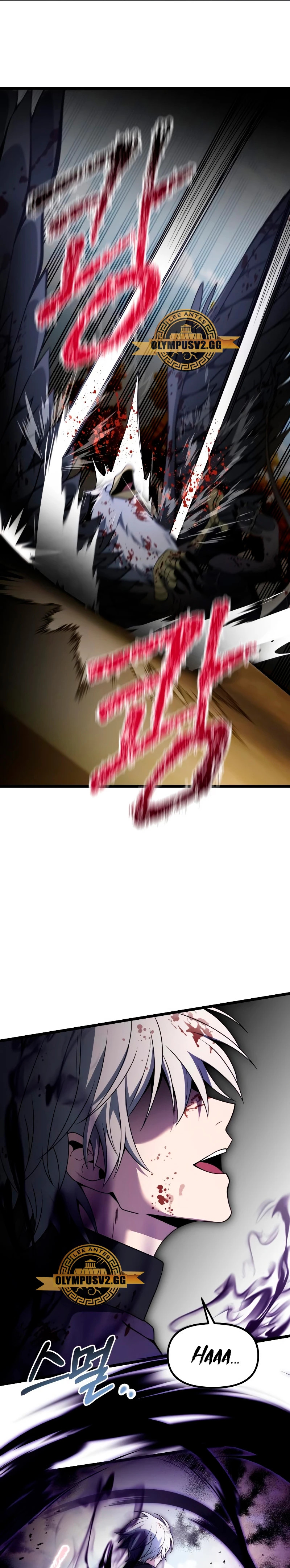Read El prodigioso caballero oscuro con tiempo limitado (es) Manga Online