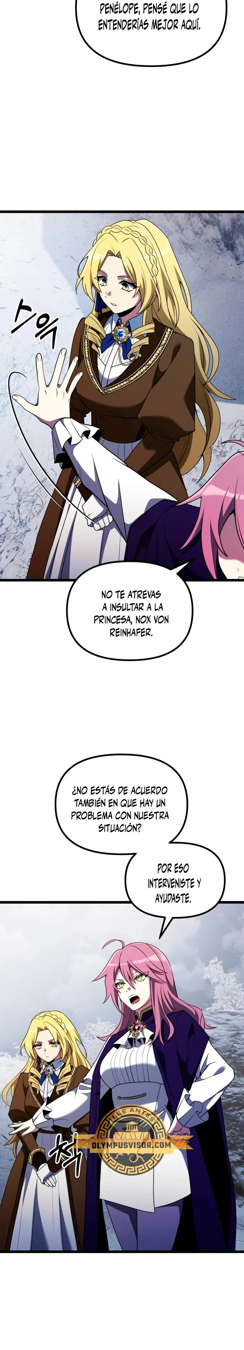 Read El prodigioso caballero oscuro con tiempo limitado (es) Manga Online