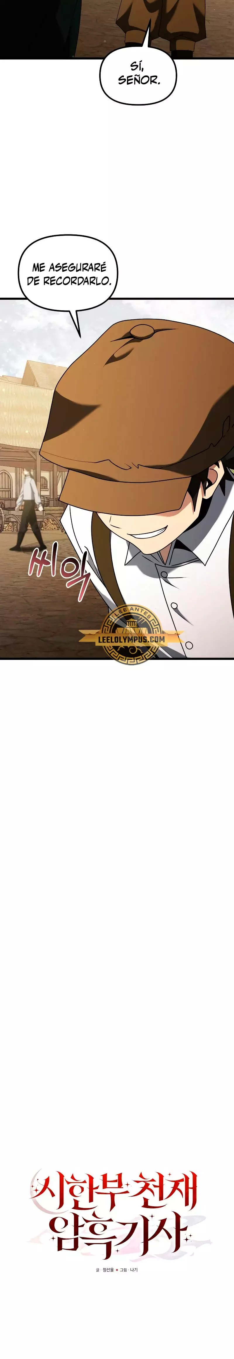 Read El prodigioso caballero oscuro con tiempo limitado (es) Manga Online