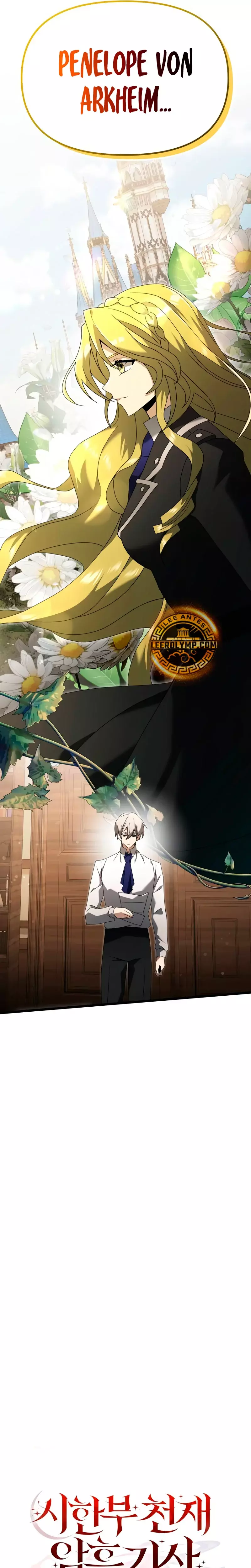 Read El prodigioso caballero oscuro con tiempo limitado (es) Manga Online