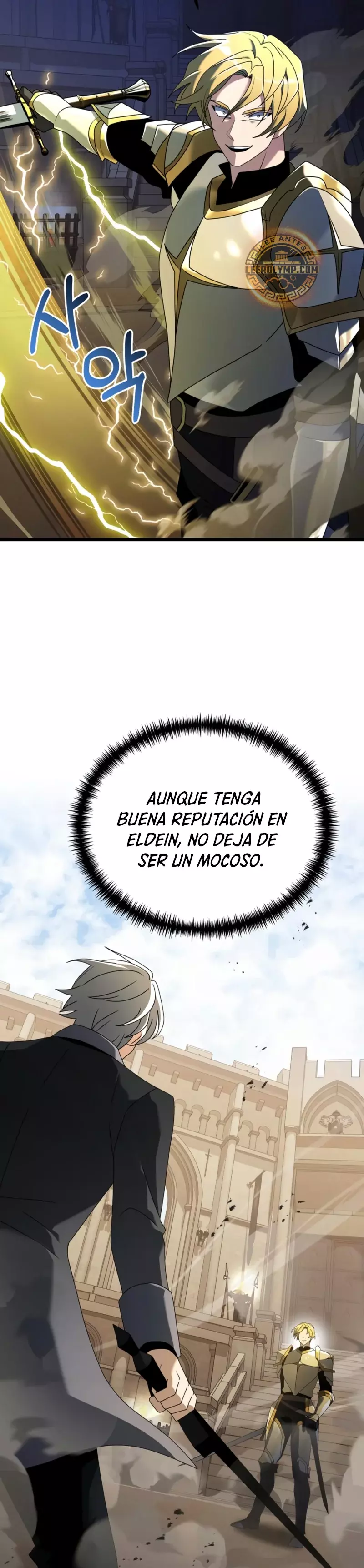 Read El prodigioso caballero oscuro con tiempo limitado (es) Manga Online