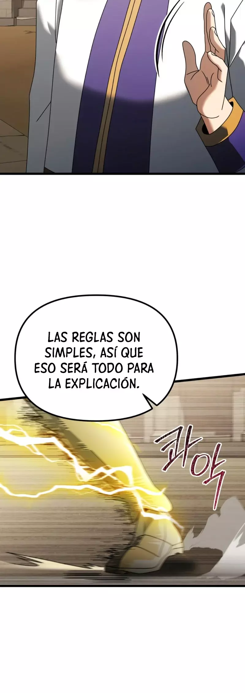 Read El prodigioso caballero oscuro con tiempo limitado (es) Manga Online