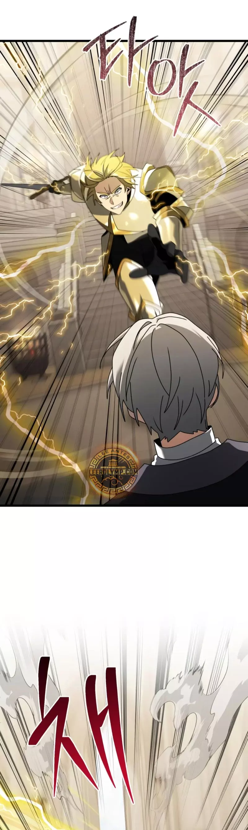 Read El prodigioso caballero oscuro con tiempo limitado (es) Manga Online