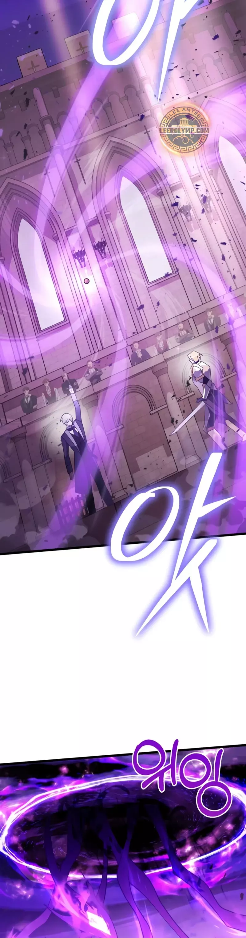 Read El prodigioso caballero oscuro con tiempo limitado (es) Manga Online