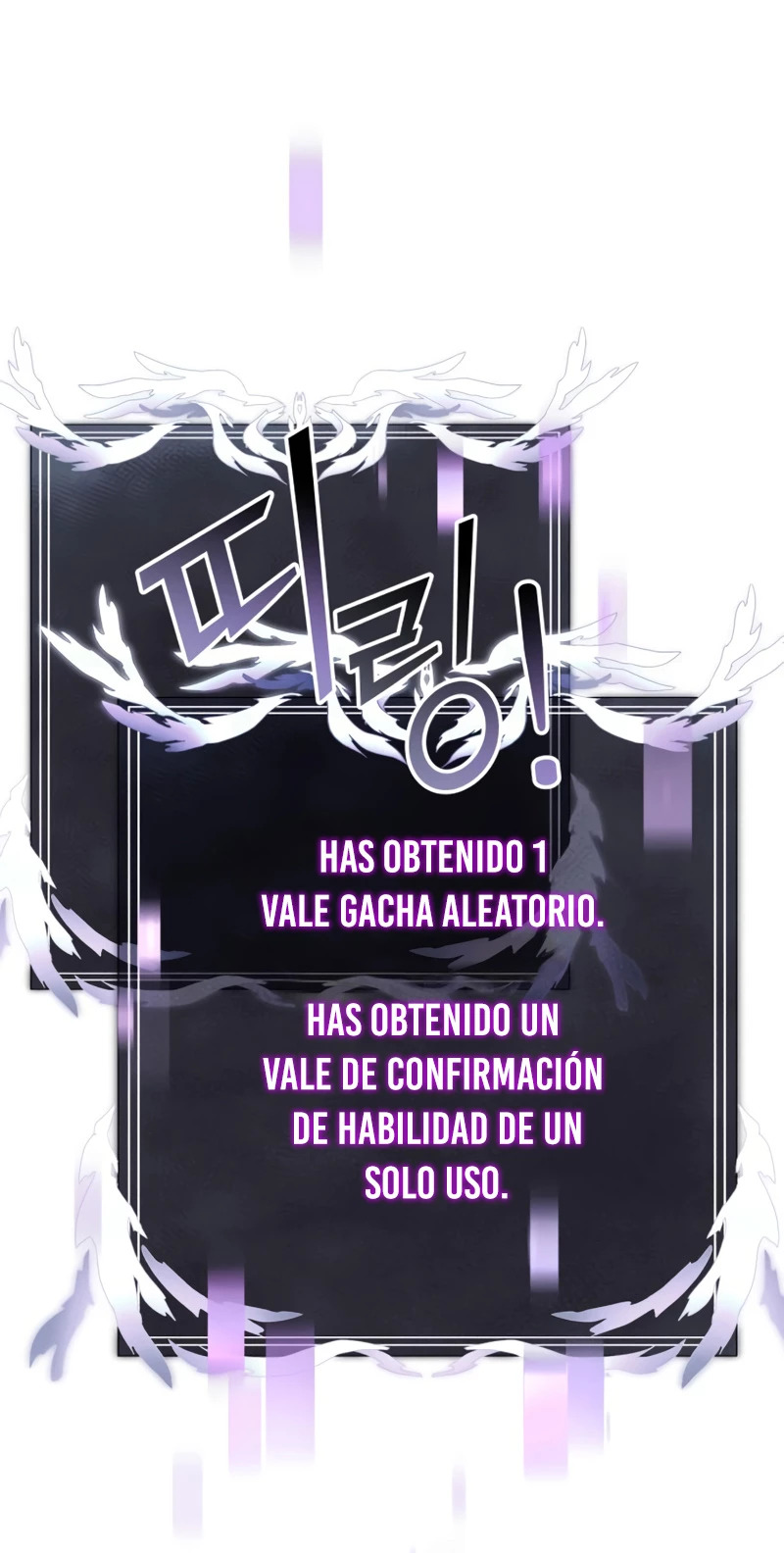 Read El prodigioso caballero oscuro con tiempo limitado (es) Manga Online