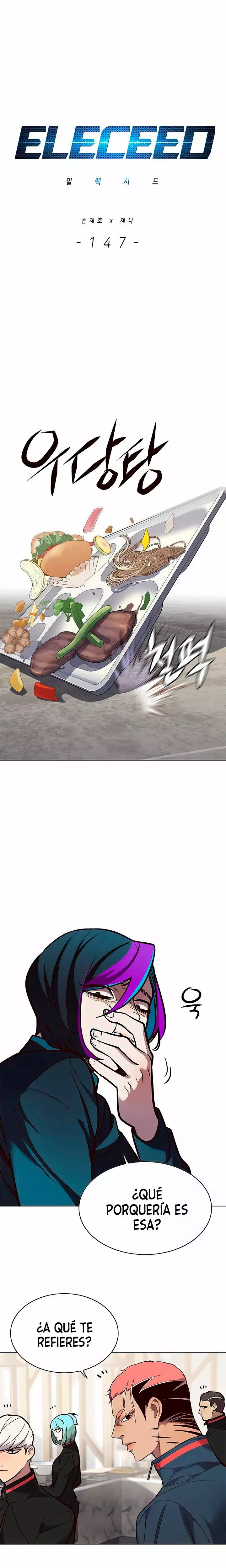 Read Electricidad veloz (es) Manga Online