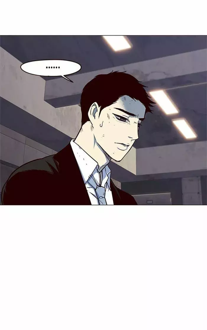 Read Electricidad veloz (es) Manga Online