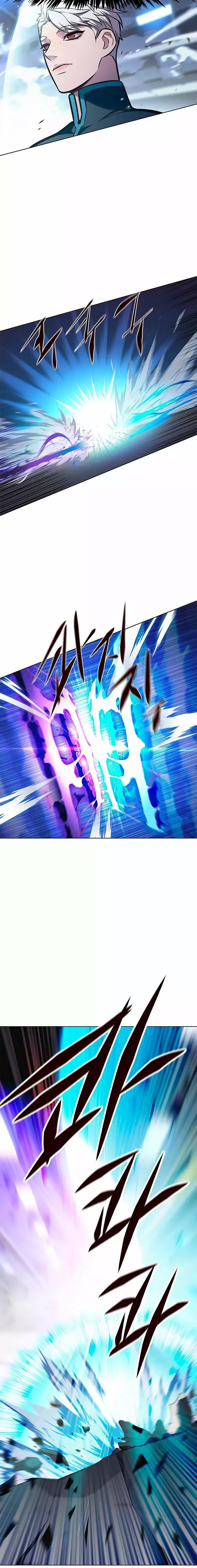 Read Electricidad veloz (es) Manga Online