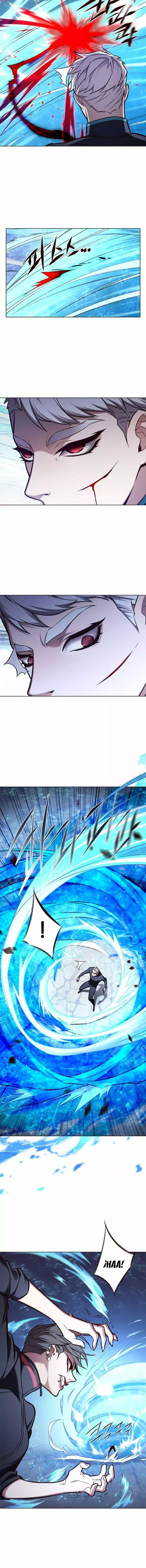 Read Electricidad veloz (es) Manga Online