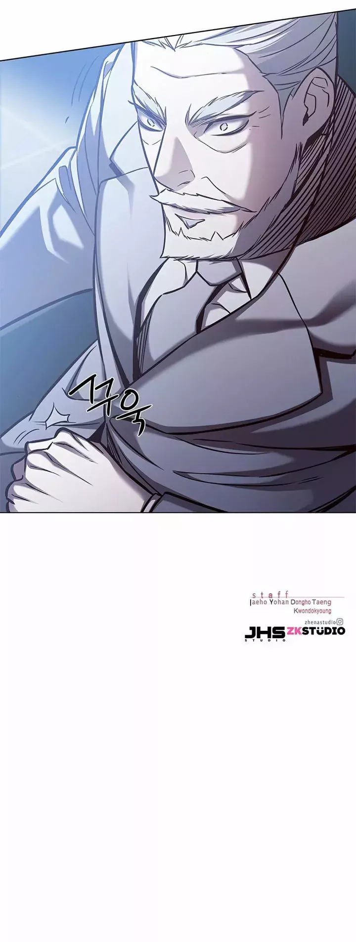 Read Electricidad veloz (es) Manga Online