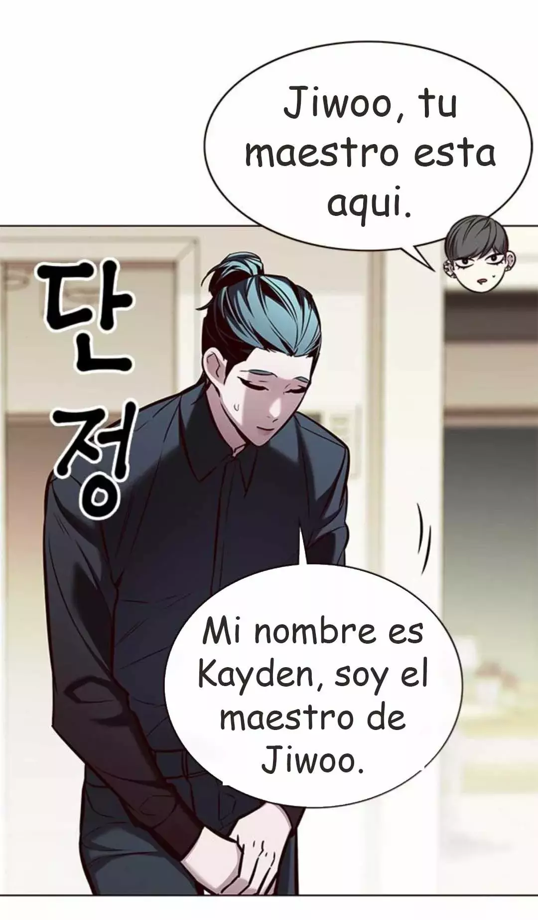 Read Electricidad veloz (es) Manga Online