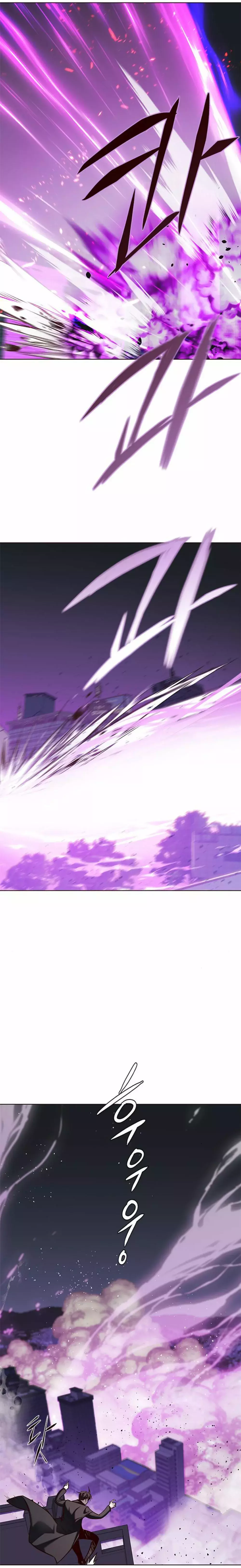 Read Electricidad veloz (es) Manga Online