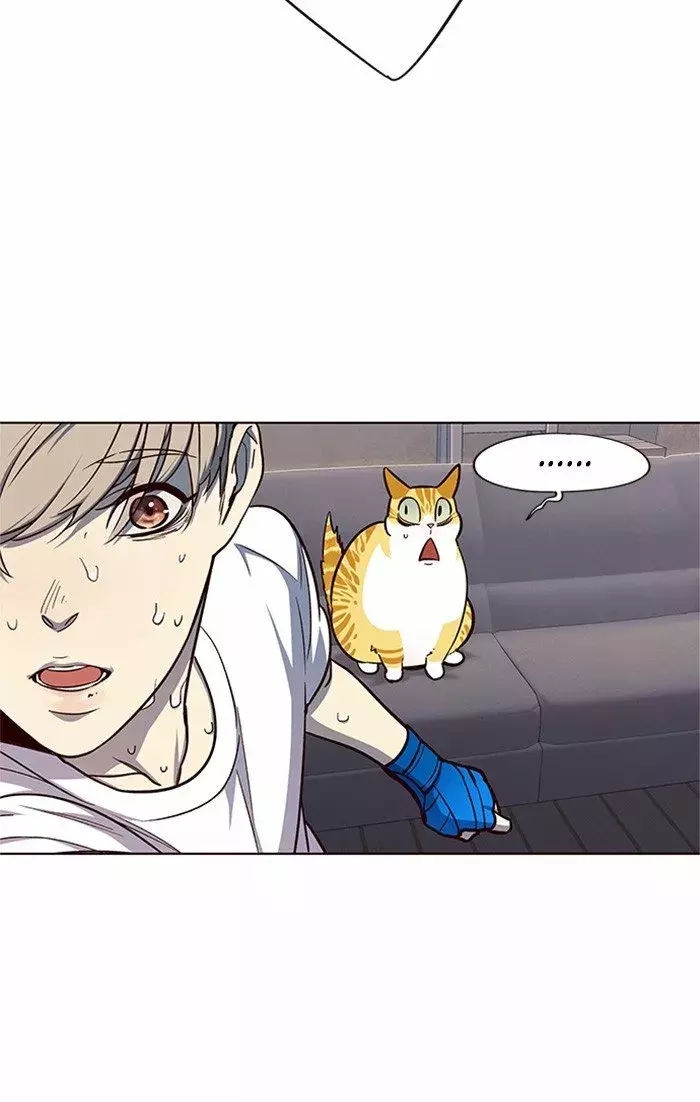Read Electricidad veloz (es) Manga Online
