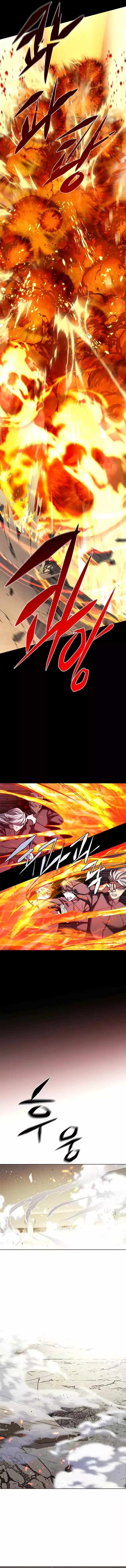 Read Electricidad veloz (es) Manga Online