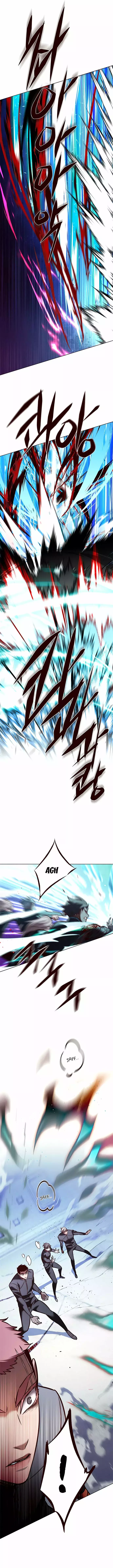 Read Electricidad veloz (es) Manga Online
