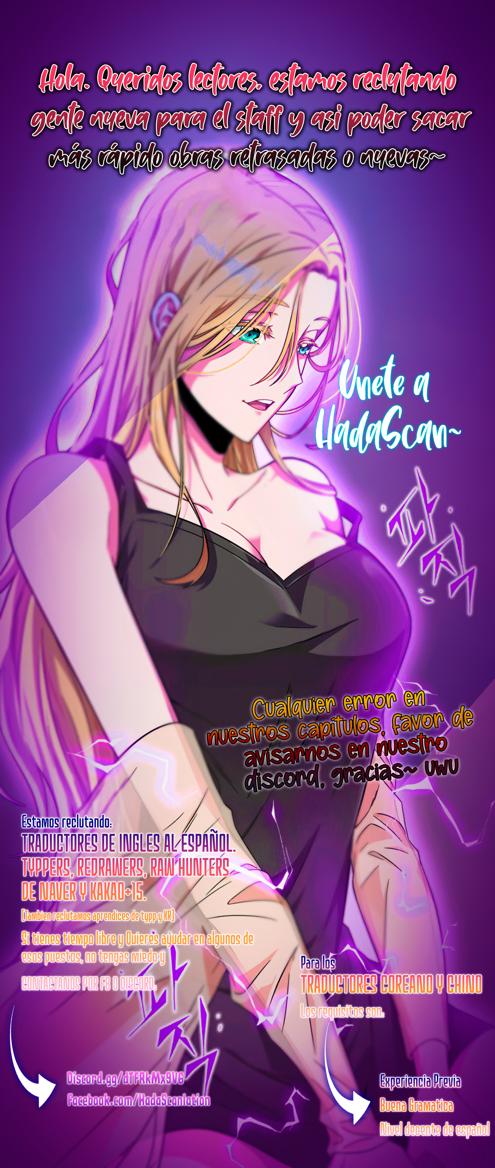 Read Electricidad veloz (es) Manga Online
