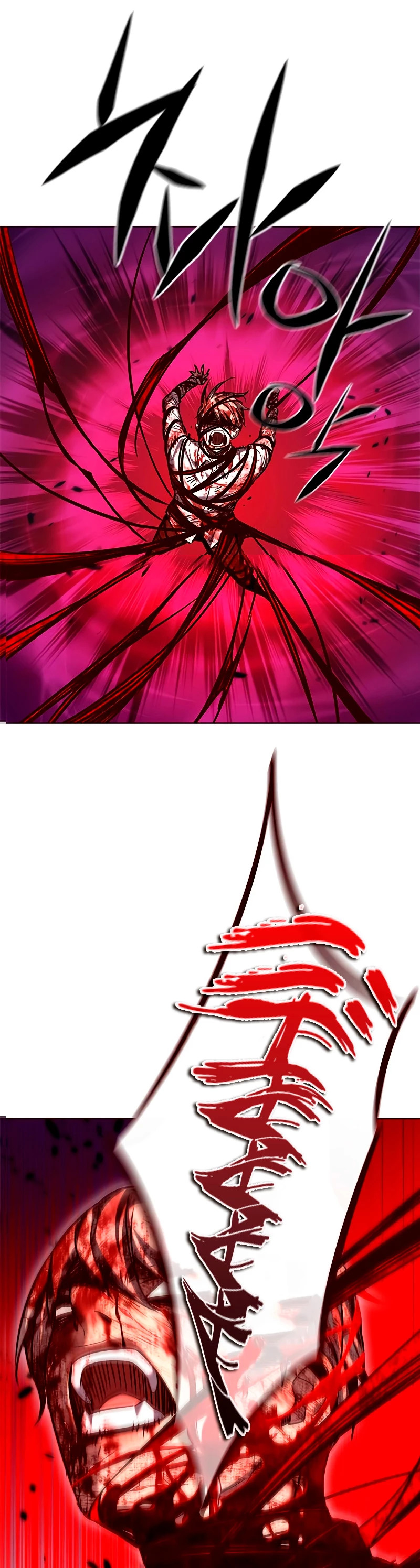 Read Electricidad veloz (es) Manga Online