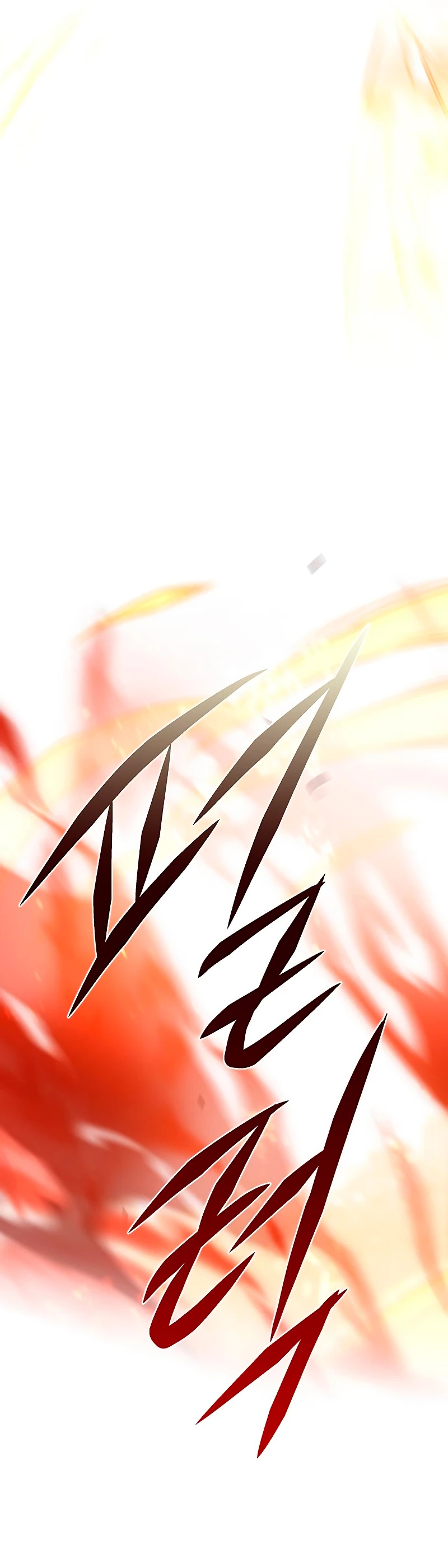 Read Electricidad veloz (es) Manga Online