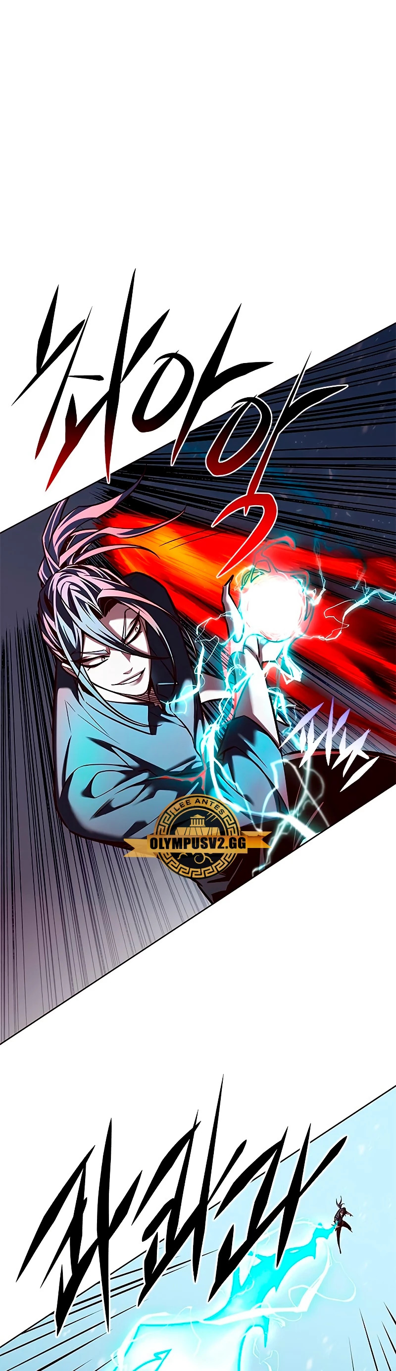 Read Electricidad veloz (es) Manga Online