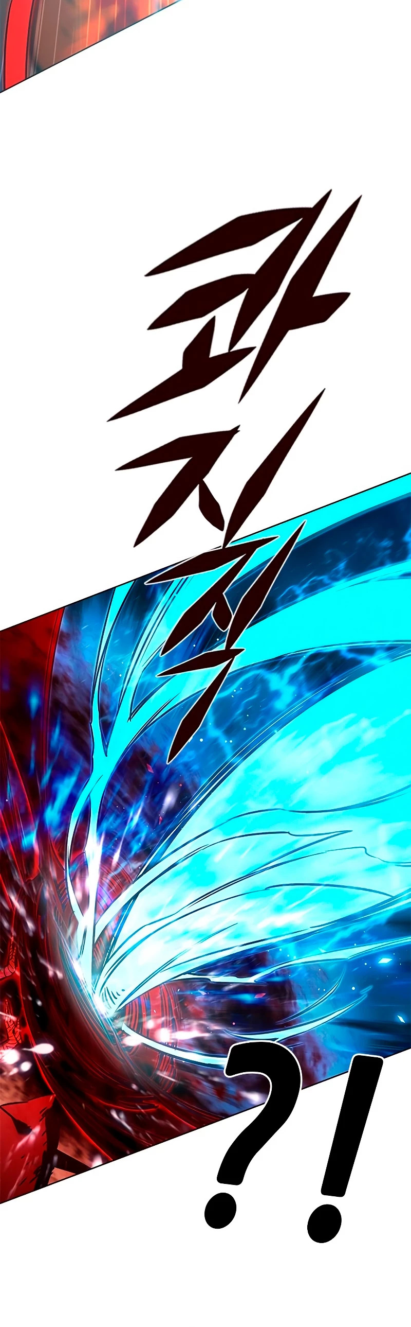 Read Electricidad veloz (es) Manga Online