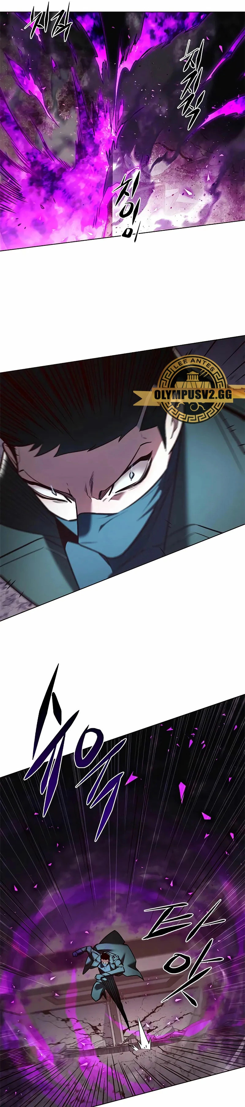 Read Electricidad veloz (es) Manga Online