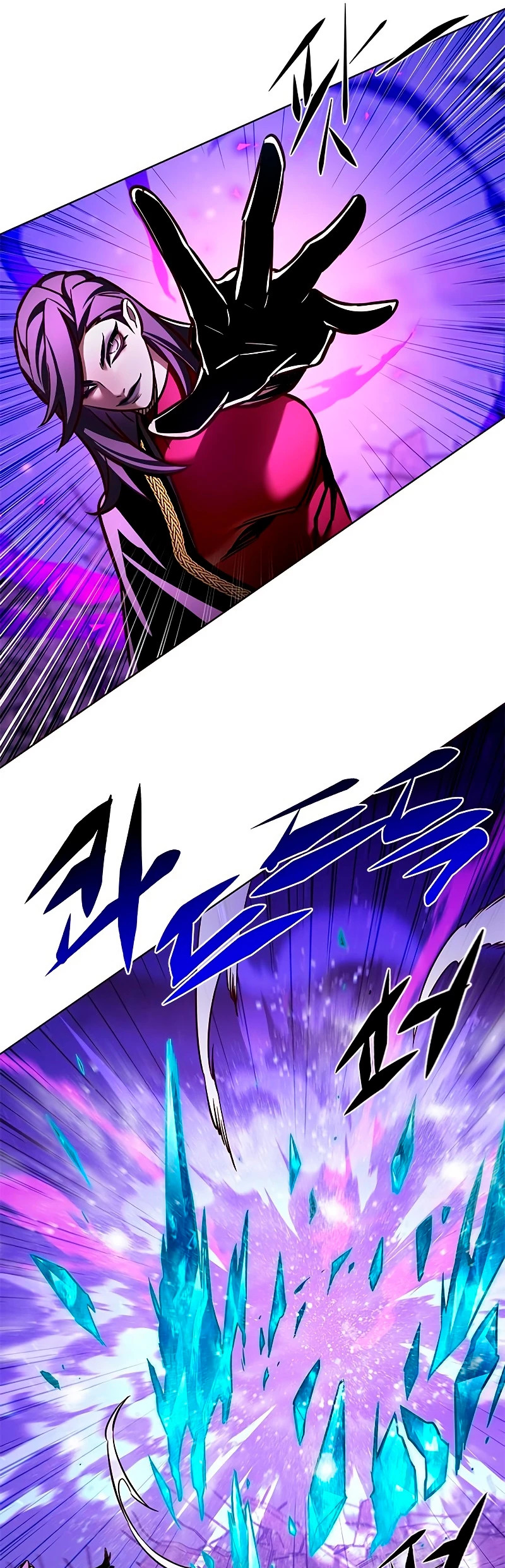 Read Electricidad veloz (es) Manga Online