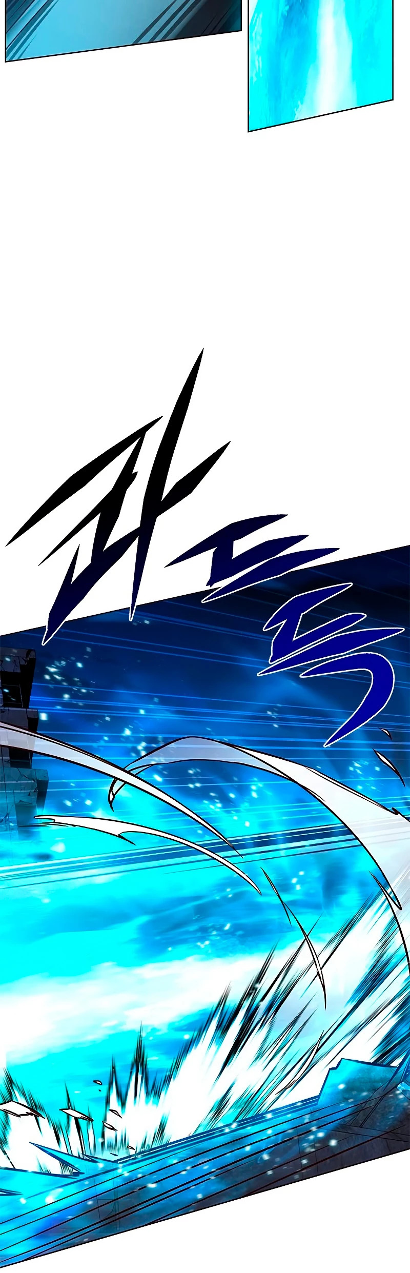 Read Electricidad veloz (es) Manga Online