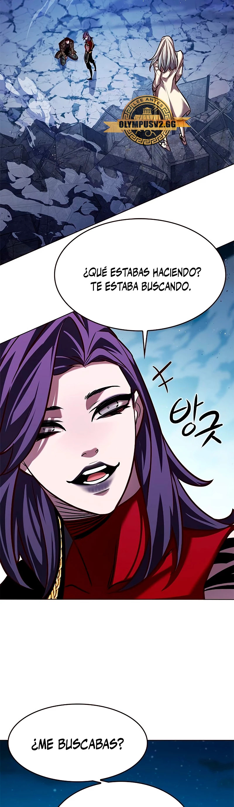 Read Electricidad veloz (es) Manga Online