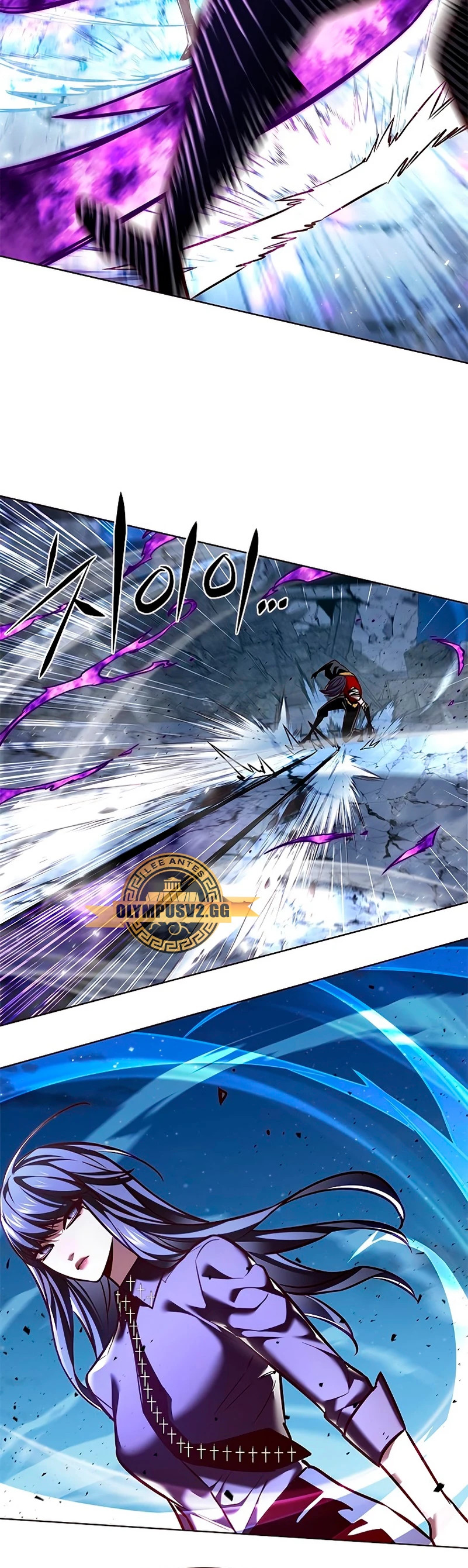 Read Electricidad veloz (es) Manga Online