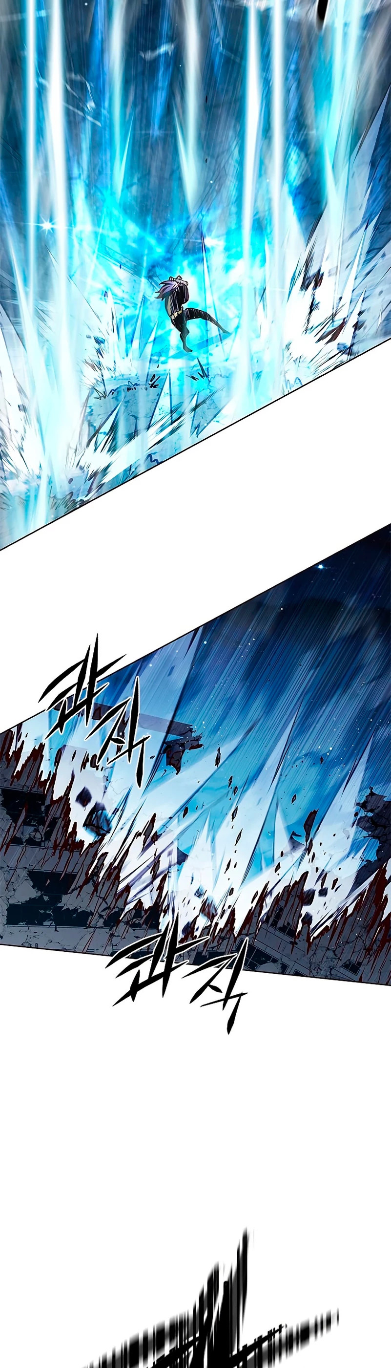Read Electricidad veloz (es) Manga Online