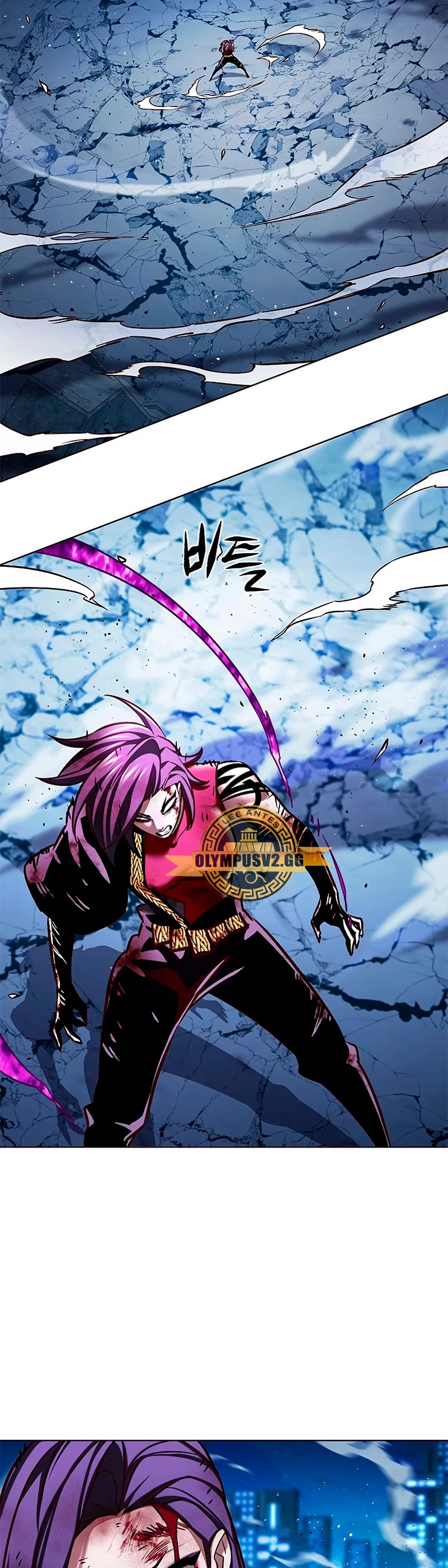 Read Electricidad veloz (es) Manga Online