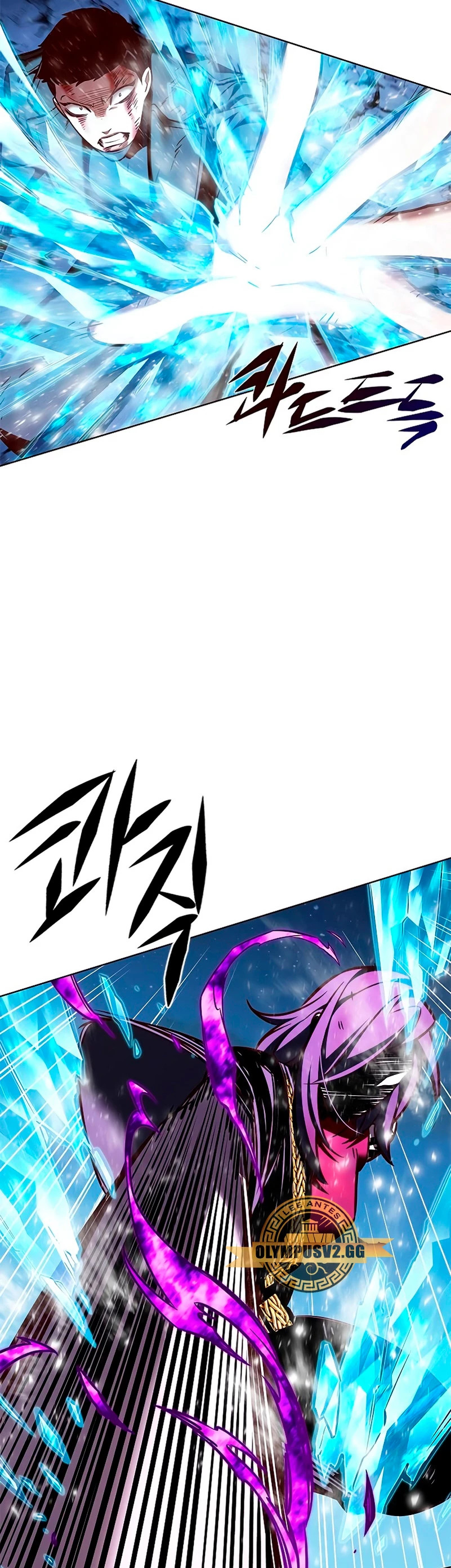 Read Electricidad veloz (es) Manga Online