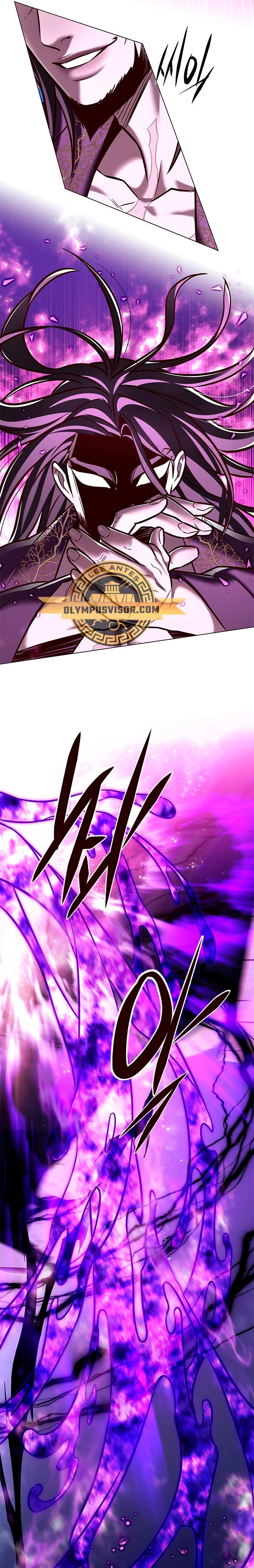 Read Electricidad veloz (es) Manga Online