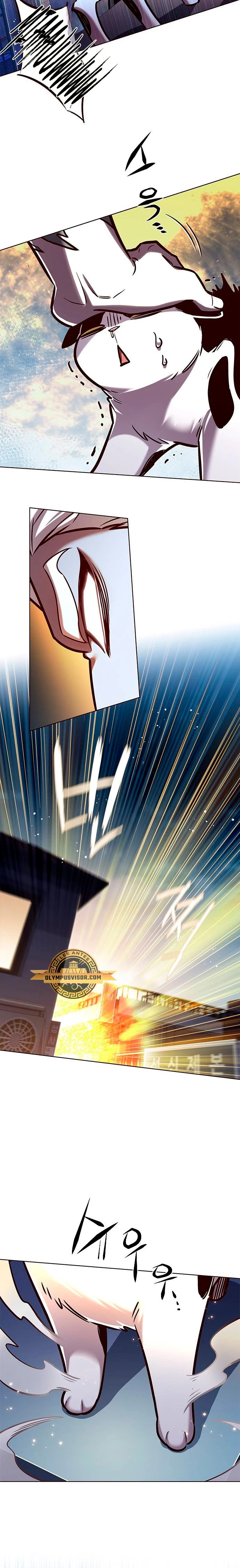 Read Electricidad veloz (es) Manga Online
