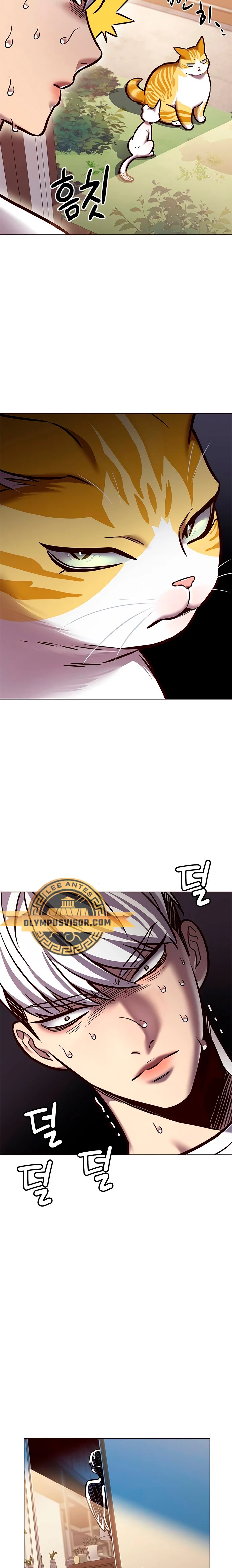 Read Electricidad veloz (es) Manga Online