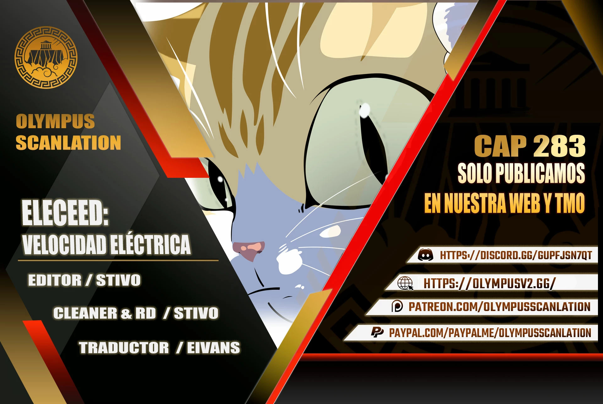 Read Electricidad veloz (es) Manga Online
