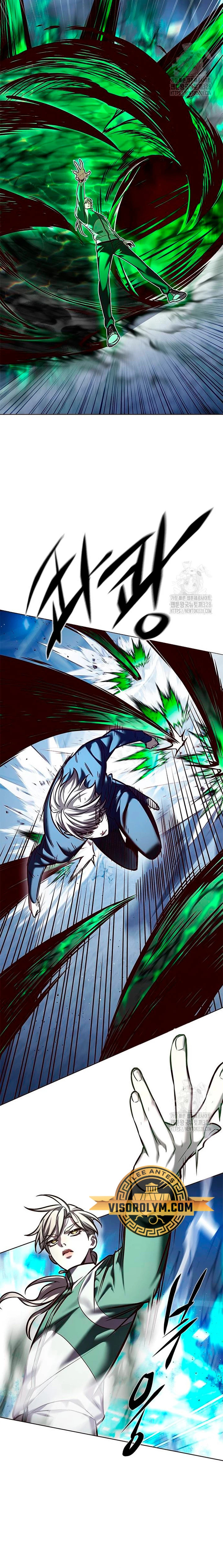 Read Electricidad veloz (es) Manga Online