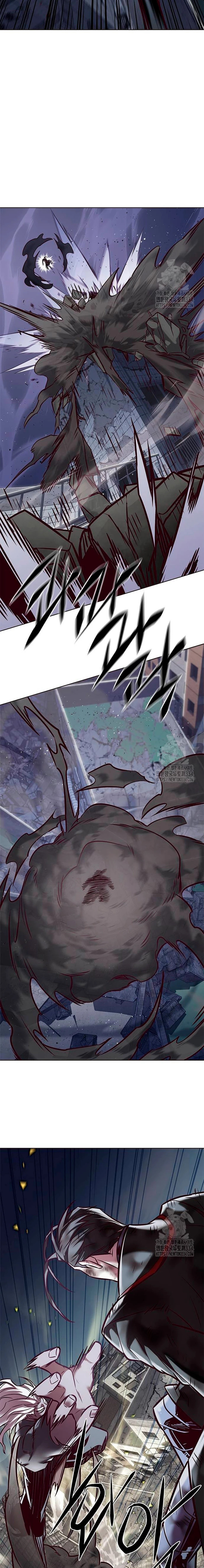 Read Electricidad veloz (es) Manga Online