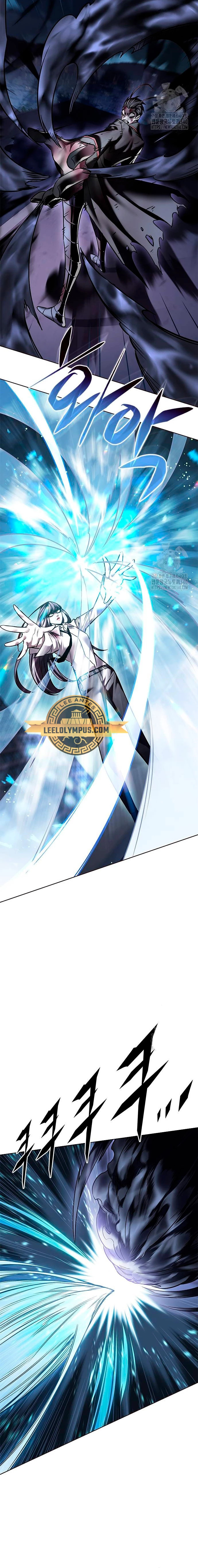 Read Electricidad veloz (es) Manga Online