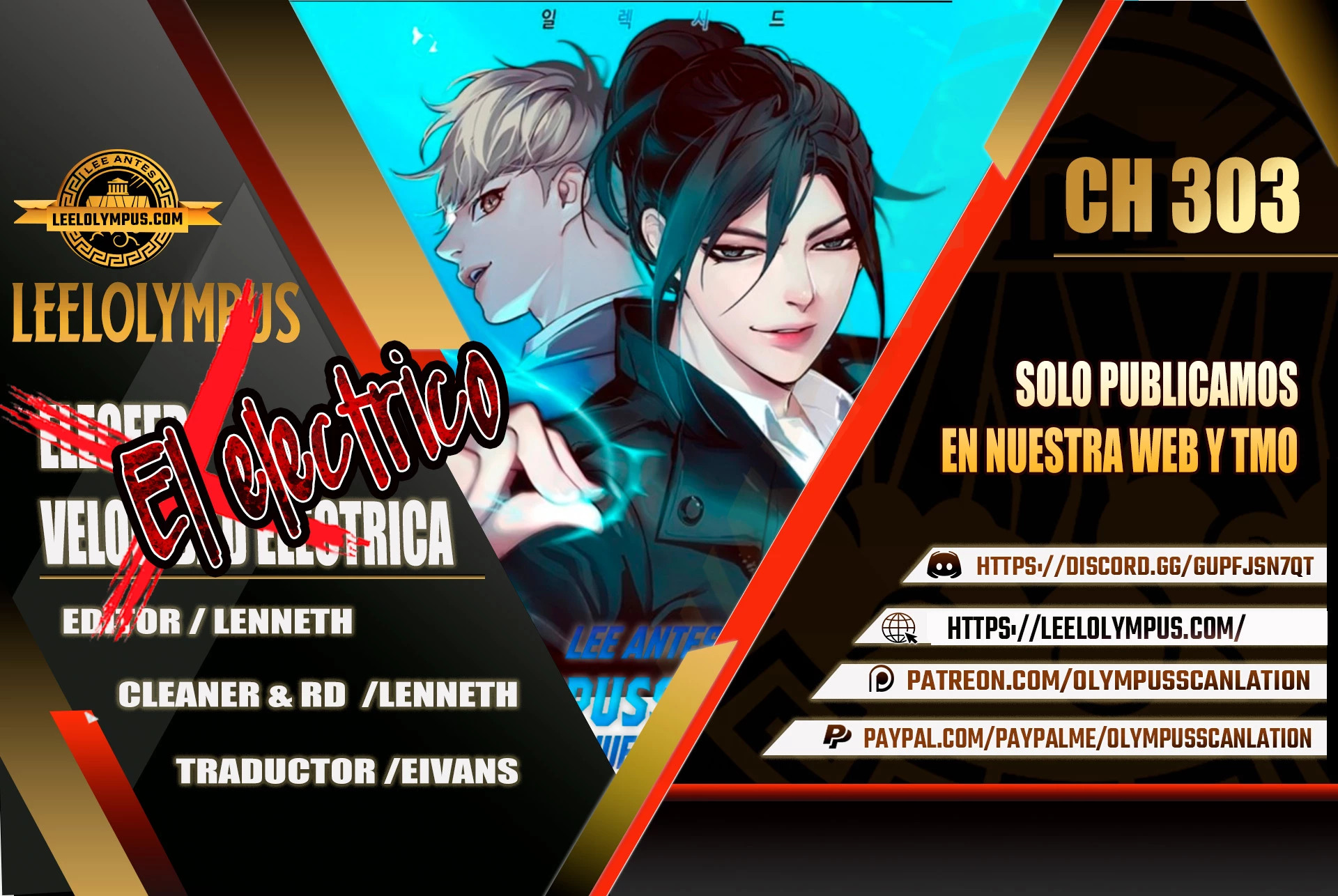 Read Electricidad veloz (es) Manga Online