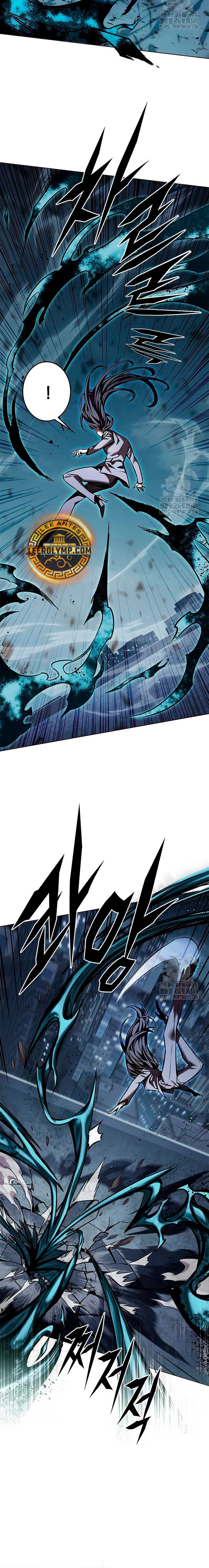 Read Electricidad veloz (es) Manga Online