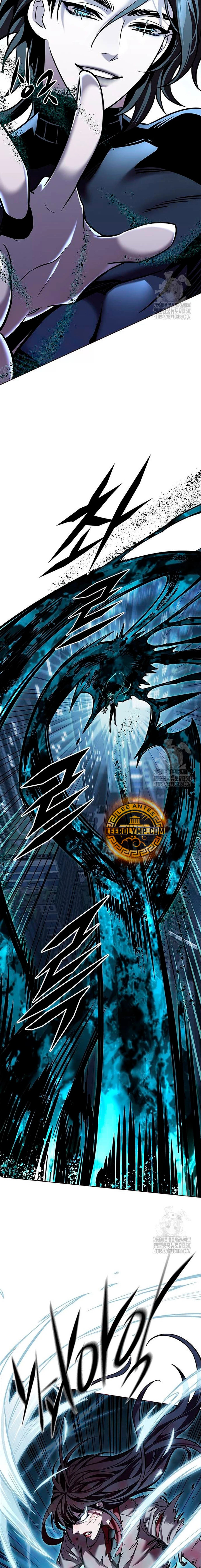 Read Electricidad veloz (es) Manga Online