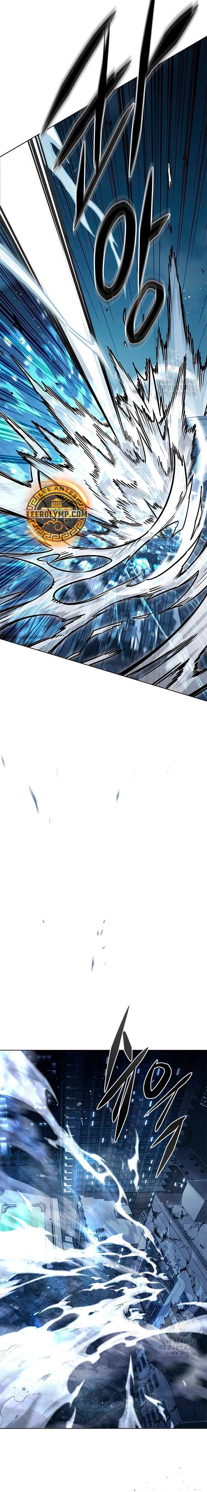Read Electricidad veloz (es) Manga Online