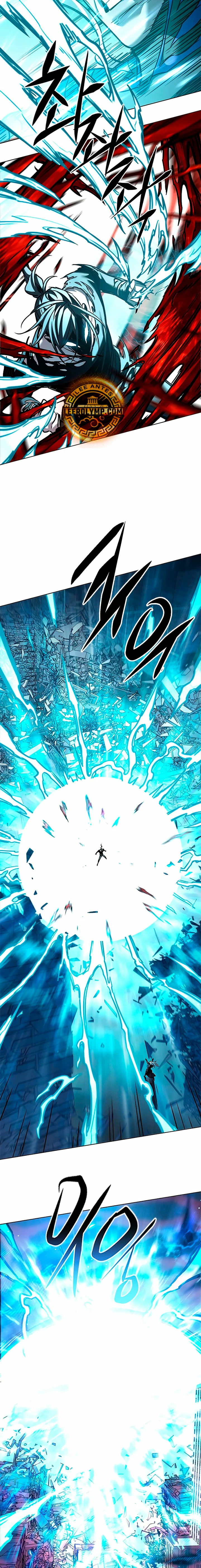 Read Electricidad veloz (es) Manga Online