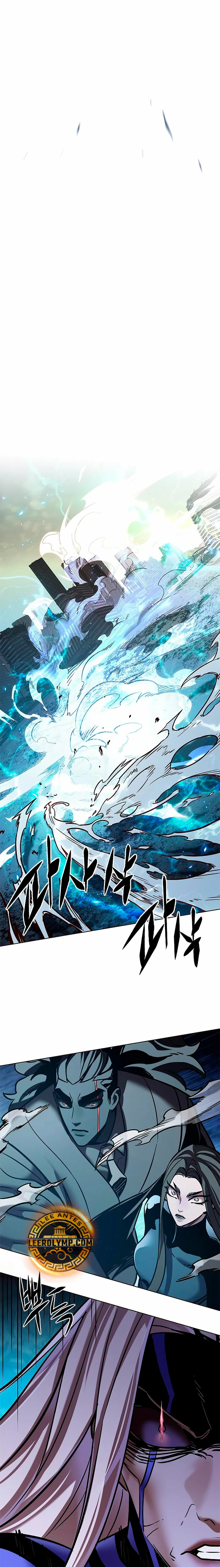 Read Electricidad veloz (es) Manga Online