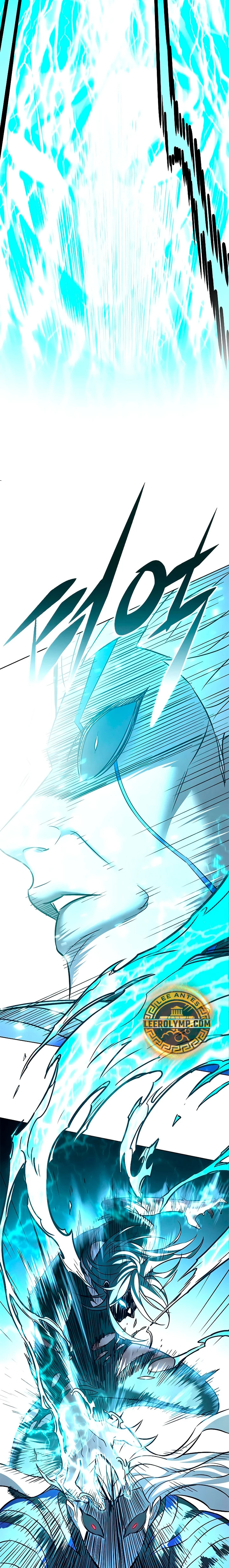 Read Electricidad veloz (es) Manga Online