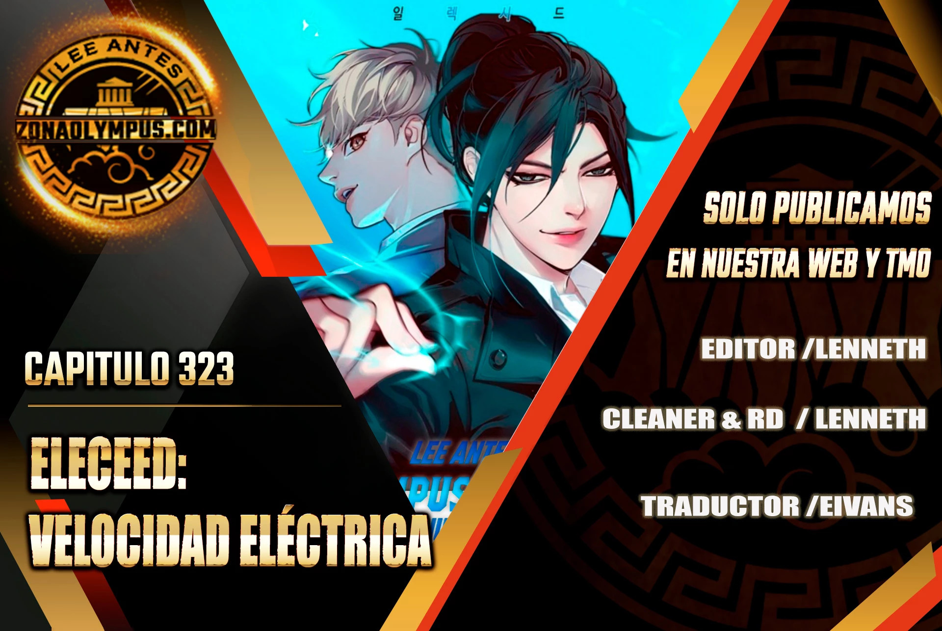 Read Electricidad veloz (es) Manga Online